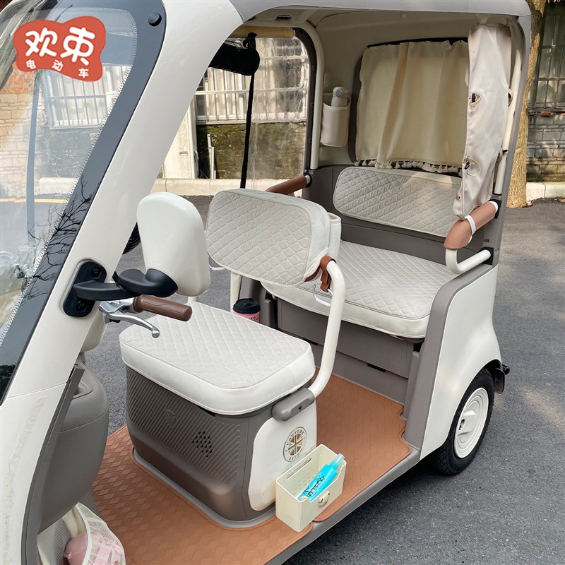 三轮车装饰适用于雅迪CL12金彭大安宗申爱玛收纳挂袋储物盒电风扇