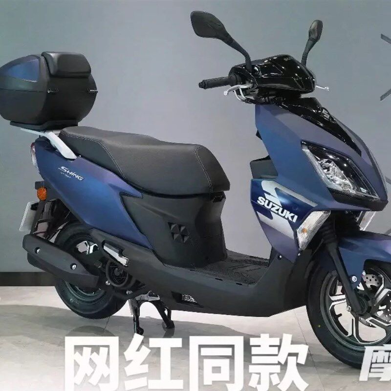 二手轻骑铃木UY125燃油踏板车国四电喷复古弯刀150小龟越野摩托车