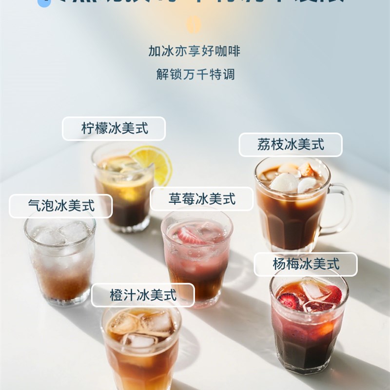 【新品上市】飞利浦早安美式全自动咖啡机家用小型现磨一体HD7781