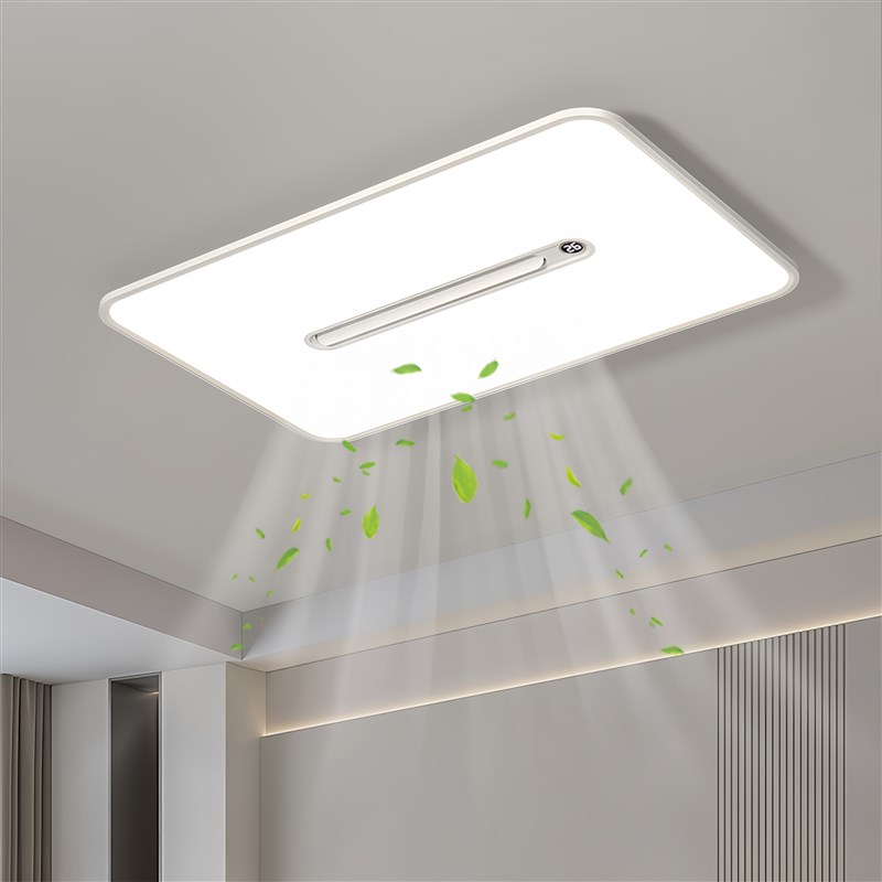 智能现代简约全光谱护眼客厅风扇吸顶灯极简卧室灯饭厅灯全屋组合