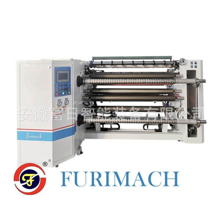 聚四氟乙烯导电膜分切机、单面钠化膜分切机、富日智能PTFE膜分条,机械设备,印刷设备,淘宝优惠券,粉丝福利购,淘宝优惠卷