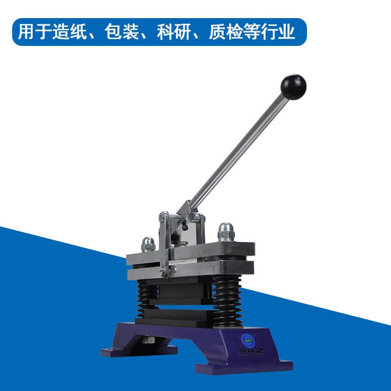SKZ112-1环压取样刀纸张瓦楞芯纸条状取样器