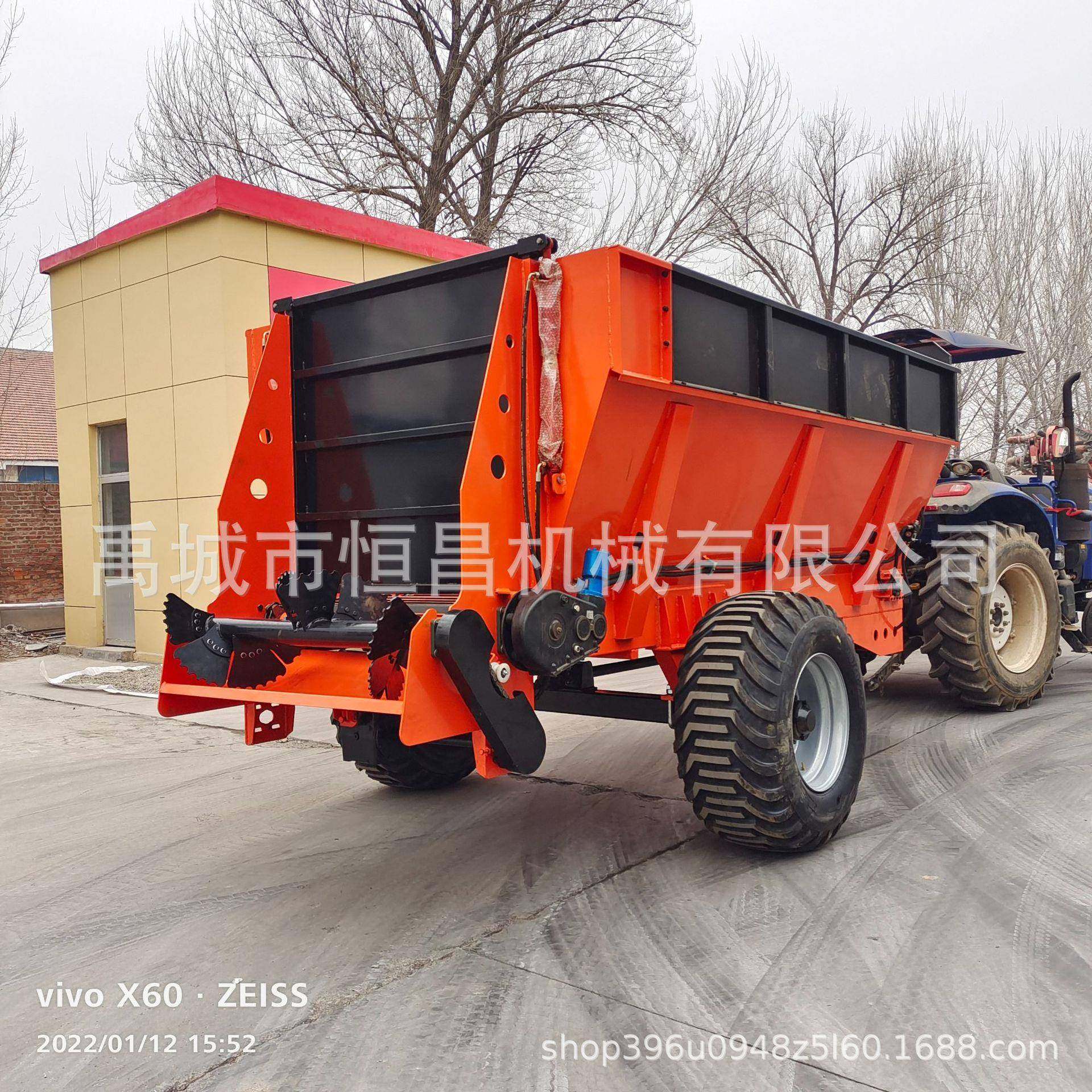 抛粪车横绞龙撒肥车 抛粪车 扬粪车大型四轮牵引式,农机/农具/农膜,施肥机械,淘宝优惠券,粉丝福利购,淘宝优惠卷