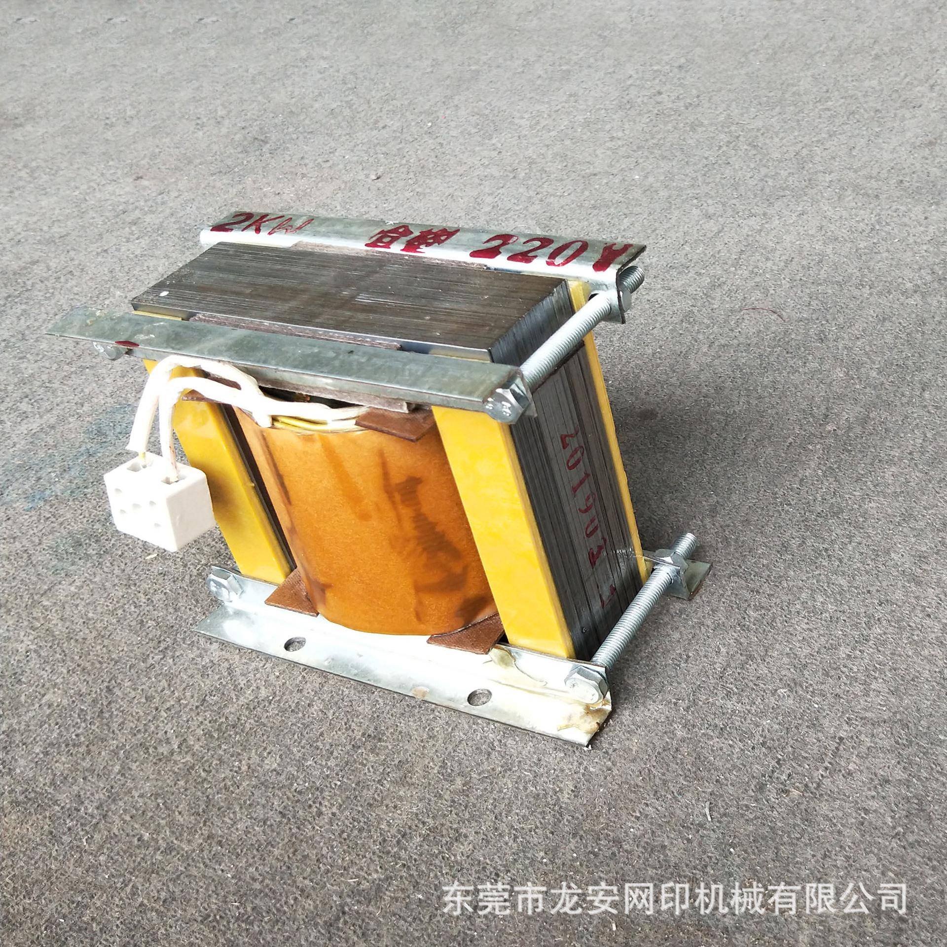 东莞直销龙安LA2KW电子镇流器晒版机镇流器uv变压器镇流器