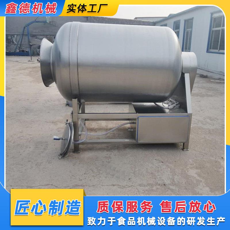 牛排鸡爪真空滚揉机酱牛肉奥尔良烤鸡腌制搅拌机海带丝滚揉机