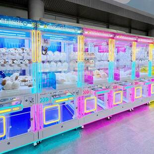 番禺游艺抓娃娃机整场策划电玩城设备夹零食机大型游戏机娃娃机