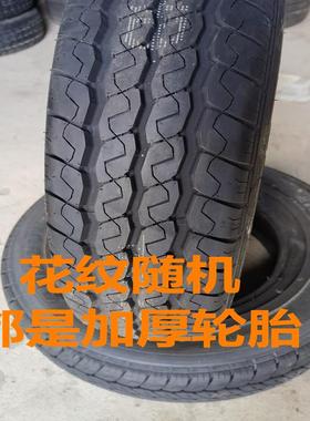 轮胎185 75R16轮胎195 75R16轮胎20575R16依维柯轮胎21575R16载重