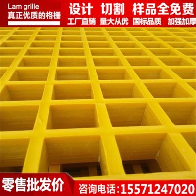 玻璃钢板材平板洗车地隔珊地沟盖板厨房集水器排S水同层格栅排水
