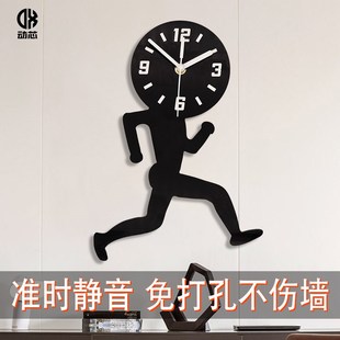 创意个性 钟表挂钟客厅时尚 免打孔墙上时钟简约家用办公室静音挂表