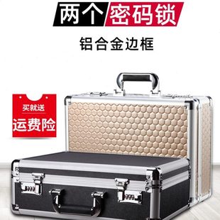 保险箱小型存钱柜家用现金防盗迷你学生贵重物品保管盒带锁 密码