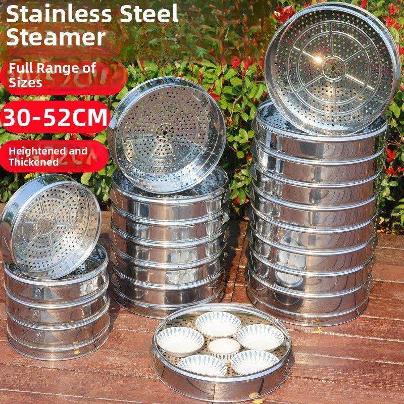 蒸笼不锈钢蒸笼篮家用大容量鱼蒸笼神器大52cm商用蒸包蒸包,厨房/烹饪用具,蒸锅/蒸桶,淘宝优惠券,粉丝福利购,淘宝优惠卷