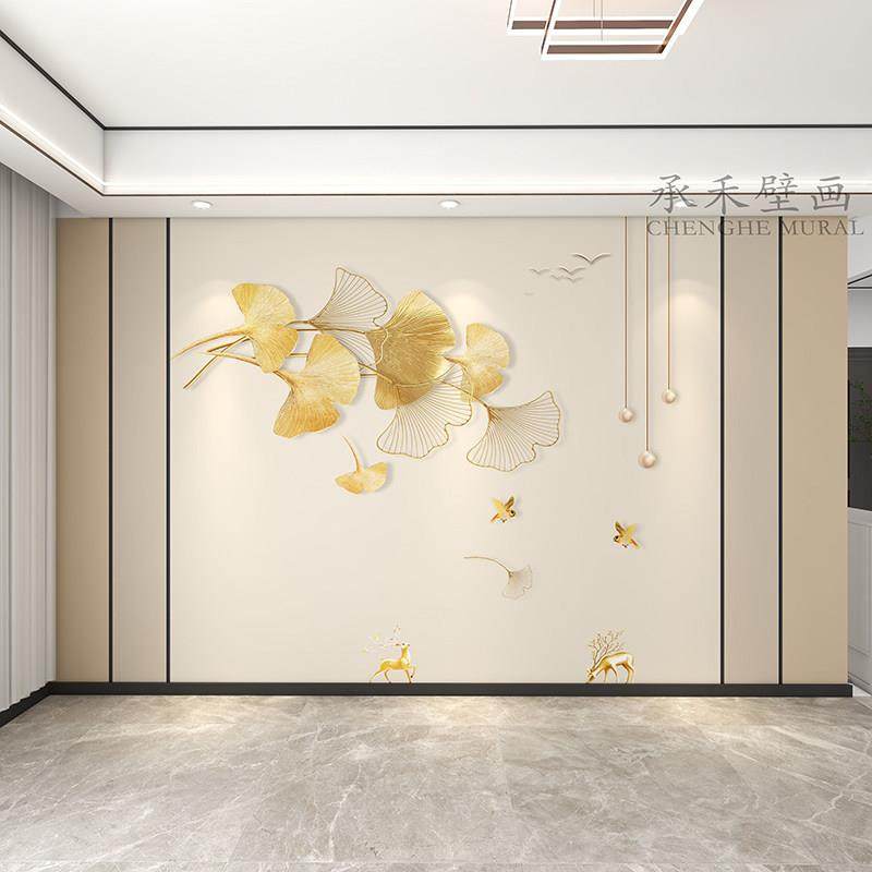 电视背景墙壁布简约轻奢墙布客厅沙发卧室壁纸银杏叶墙纸无缝壁画,家装主材,定制壁画,淘宝优惠券,粉丝福利购,淘宝优惠卷