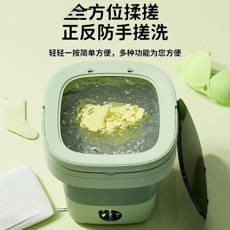 全自动涡轮洗脱一体迷你折叠洗衣机内衣裤幼婴儿小型洗袜子机包邮