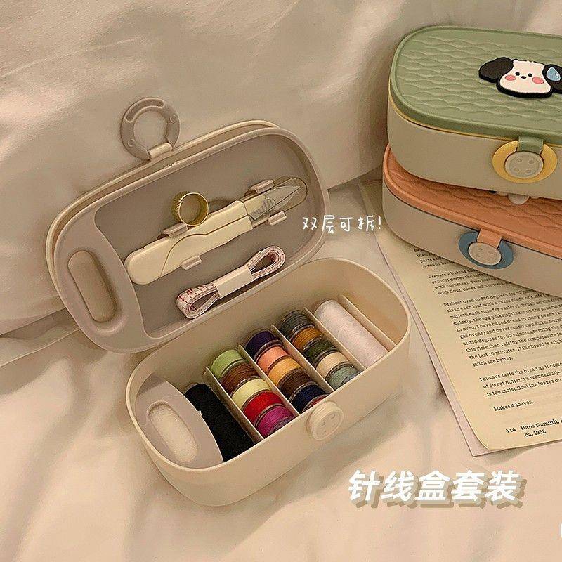 线套盒家用高质量便携针线包实用套装学生宿舍豪华缝纫工具可收纳