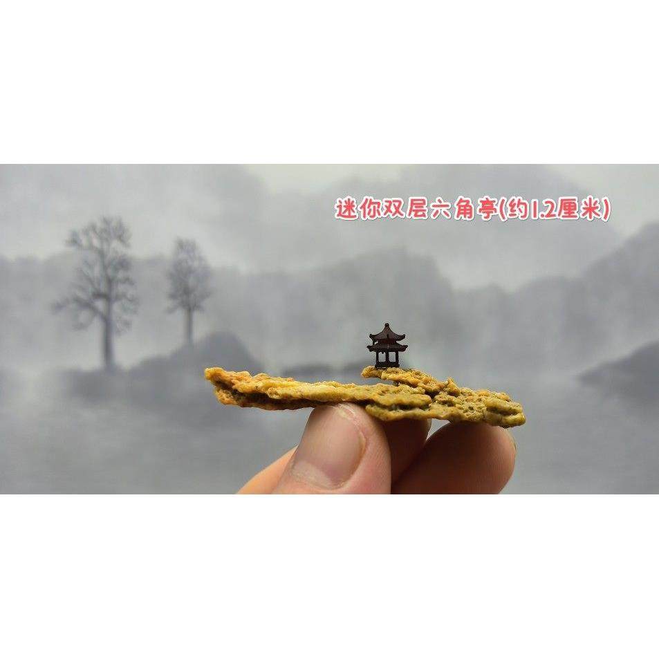 精品创意微型迷你树脂小亭子奇石盆景假山沙盘枯山水微景造景配饰