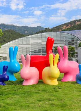 玻璃钢卡通抽象兔子雕塑幼儿园林商场小区酒店几何动物工艺品摆件