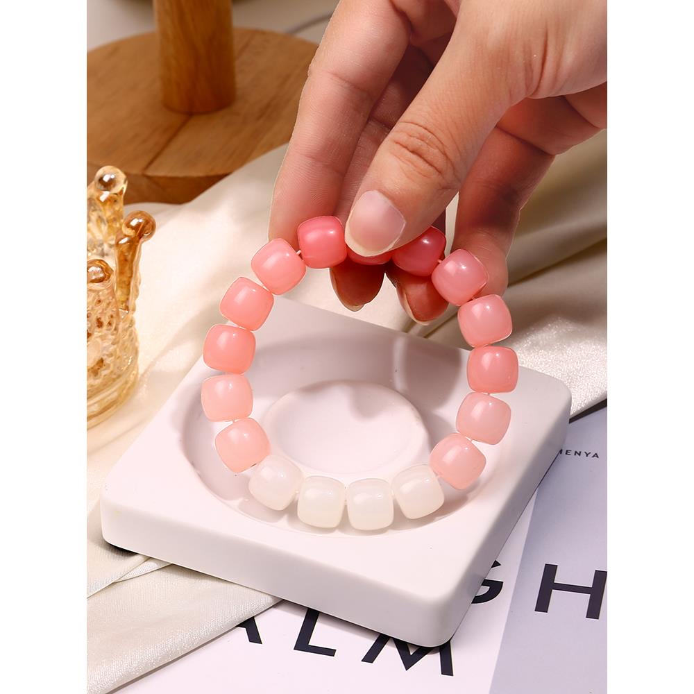 文玩手串展示盘摆摊直播手镯托收纳架子手炼珠宝饰品设计拍摄道具