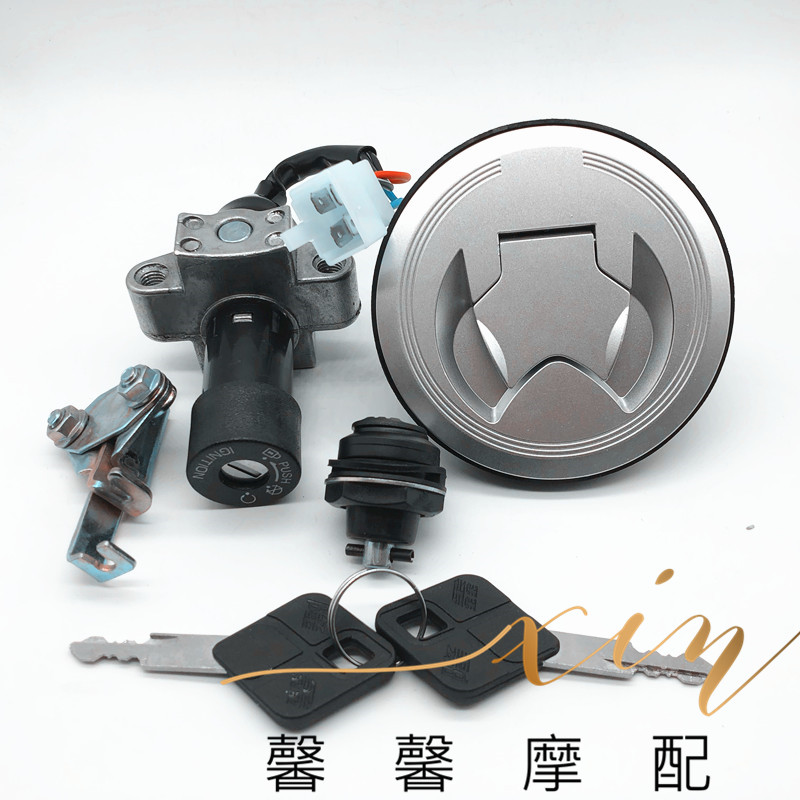 隆鑫劲隆摩托车配件LX150-62LX125-63(CR1)JL150-58(K5套锁全车锁