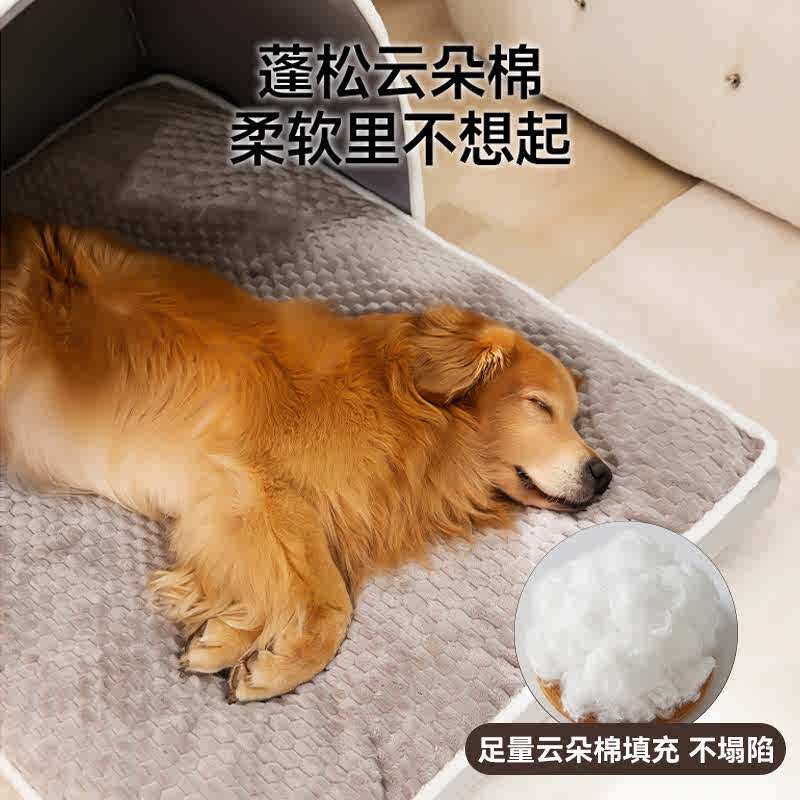 狗窝冬季保暖可拆洗狗狗床四季通用大型犬冬天睡垫宠物沙发狗垫子