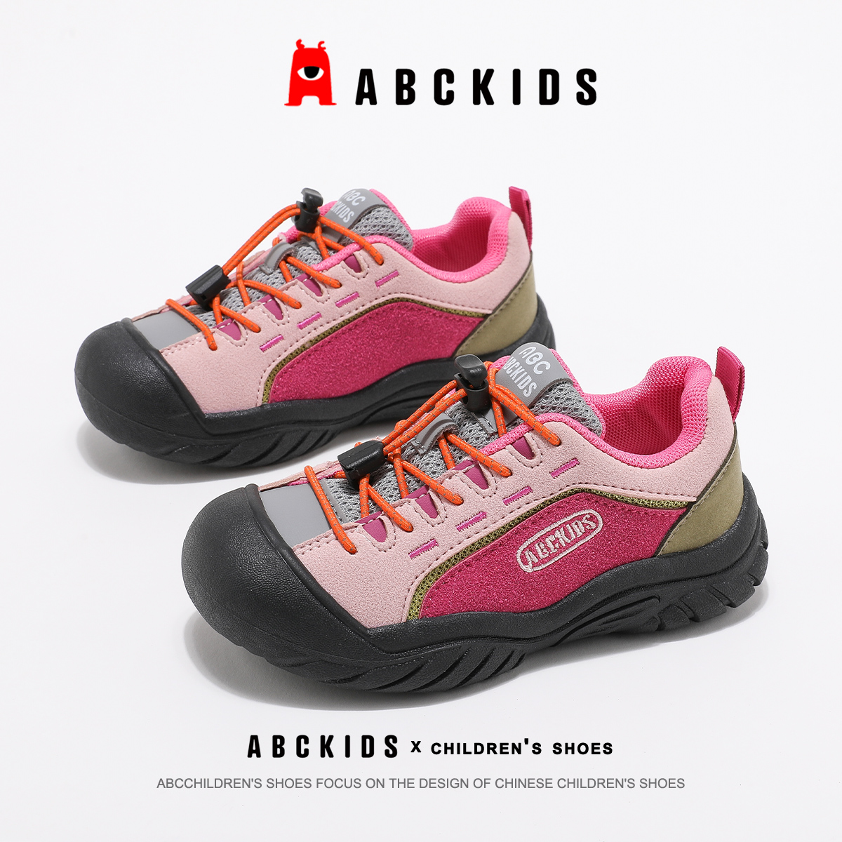 ABCKIDS儿童运动鞋2025秋冬新款