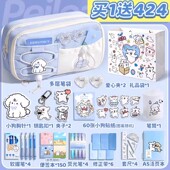 高颜值ins风儿童铅笔盒超火初中生简约高中生小学生文具袋 女孩小众不撞款 海盐奶蓝 笔袋大容量女生2026新款