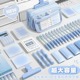 ins冰川蓝 文具袋 小学生初中生简约铅笔盒女孩小众不撞款 9层大容量笔袋女生2026超火新款 高颜值文具盒男孩款