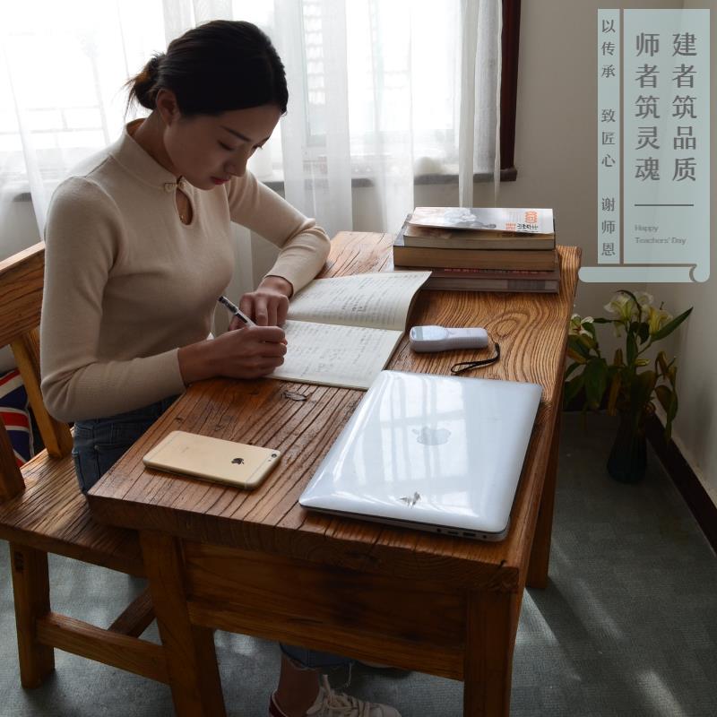 老榆木书桌家用卧室带抽屉电脑办公桌实木桌椅组合小户型桌子靠墙
