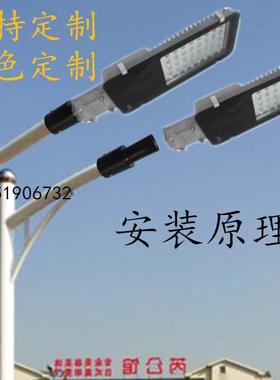 40转50路灯支臂变径套筒89转50直径转换头加厚转换接头灯头76转60