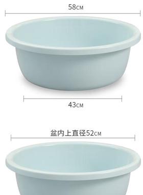北京58cm特大盆加厚耐用儿童婴儿宠物洗澡盆洗衣盆52cm45cm