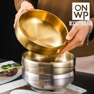 不锈钢双层碗韩式面碗牛肉拌饭汤碗米线小面碗东北烤肉商用多用碗