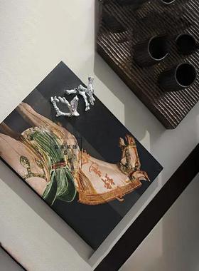 装饰书新中式简约艺术书法现代集作品样板房售楼处办公室陈列摆件