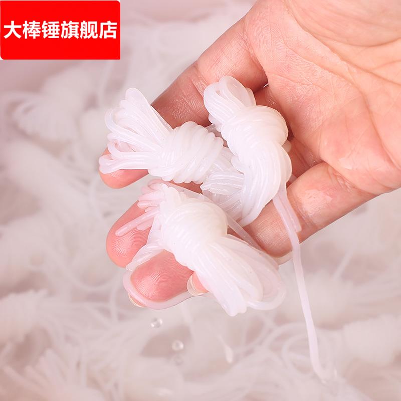 魔芋丝结4斤*5袋商用凉面粉丝关东煮代餐即食素食商用