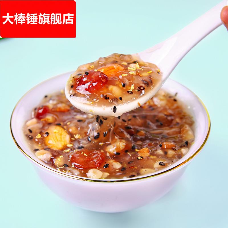§无蔗糖桂花坚果藕粉羹营养早餐代餐水果坚果藕粉速食50