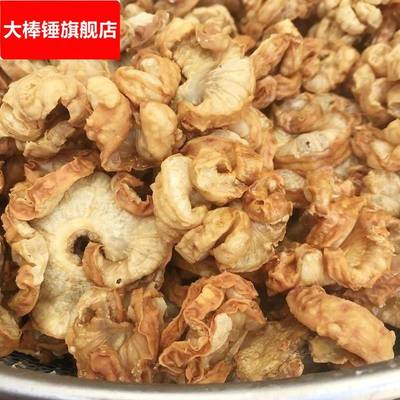 花油渣猪油渣东北油梭子油滋了油滋啦鸡冠油现熬花脂渣酥脆新鲜