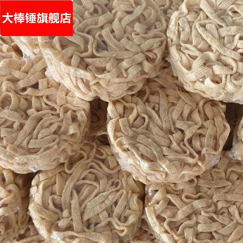 河南素鸡 油炸千张丝豆皮凉拌卤肉火锅麻辣烫食材干货速食豆制品