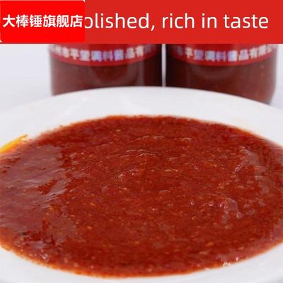 苏州特产平望辣酱调料拌面馄饨官方藏书羊肉辣椒酱香辣油230包邮