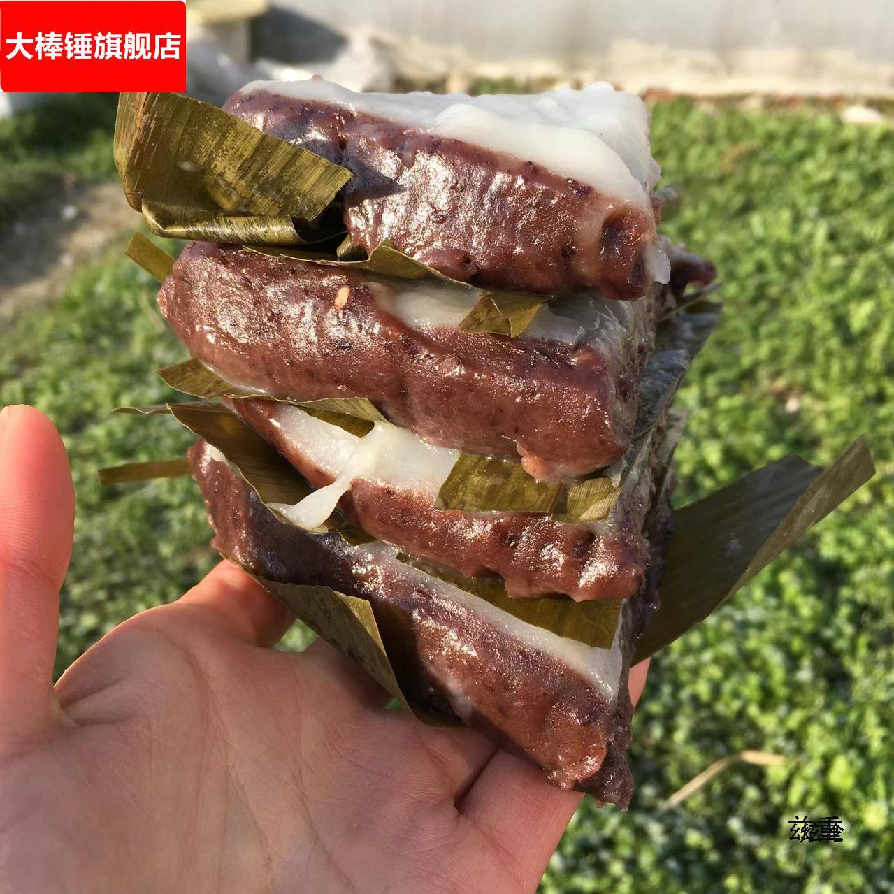 衢州产龙游糍糕农家土发糕手工糕点自制传统糕点网红小吃