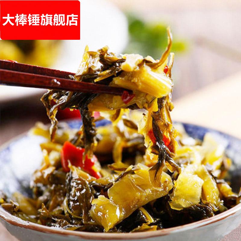 精制芥菜 莆田国圣酱菜75克*酱菜/下饭菜/外婆菜