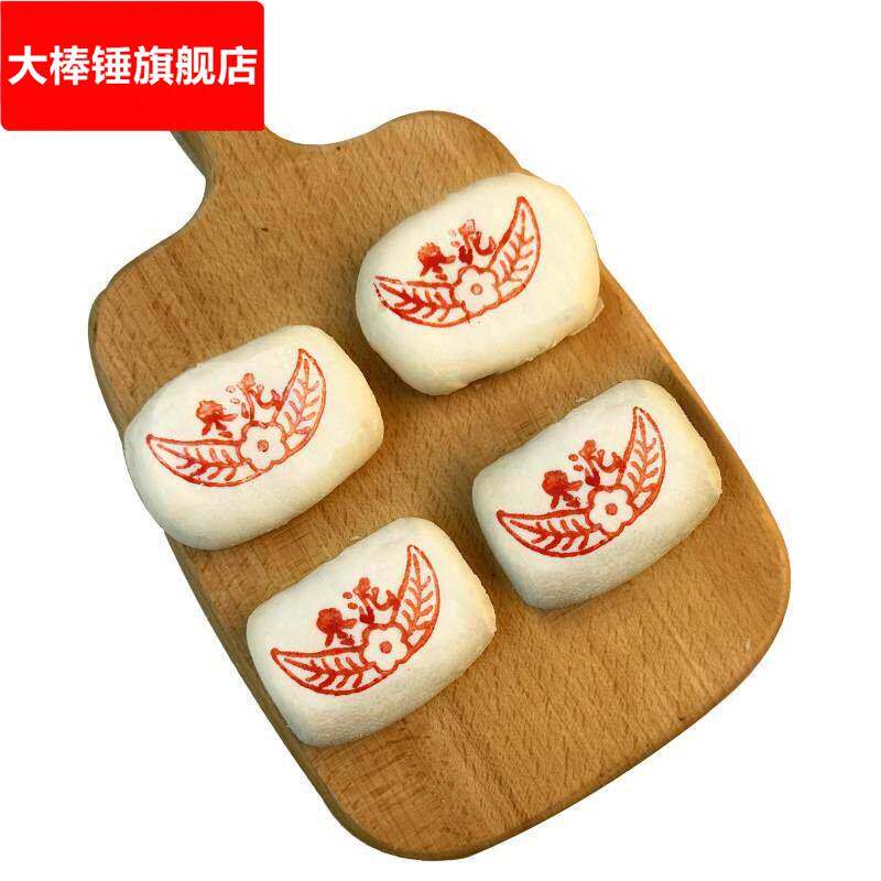天津特产枣泥卷糕点点心小吃零食散装包邮酥饼老式传统酥饼500g