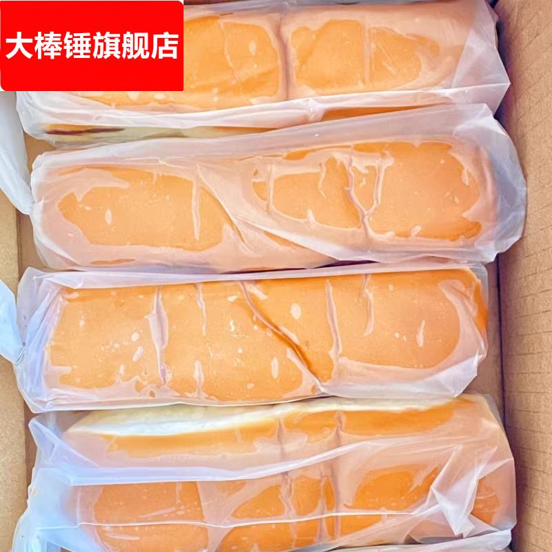 紫米面包奶酪夹心黑米吐司长条面包整箱早餐学生营养健康代餐食品