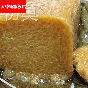 四川特产泸州黄粑叶林红糖黄耙真空包装1500G含10个装实惠早餐点