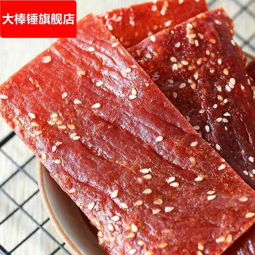 猪肉脯碎片边角料肉干靖江特产副片手撕肉铺负片网红零食小吃年货