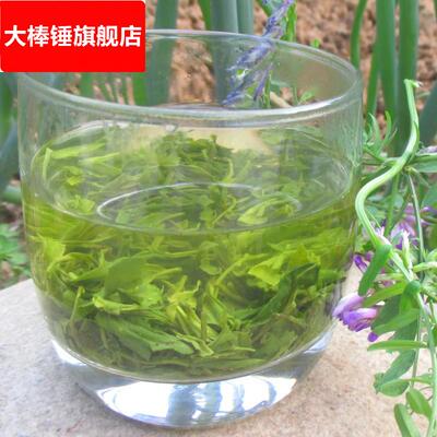 2025年新茶 厂家供应汉中绿茶青西乡炒青散装茶叶500g耐泡B