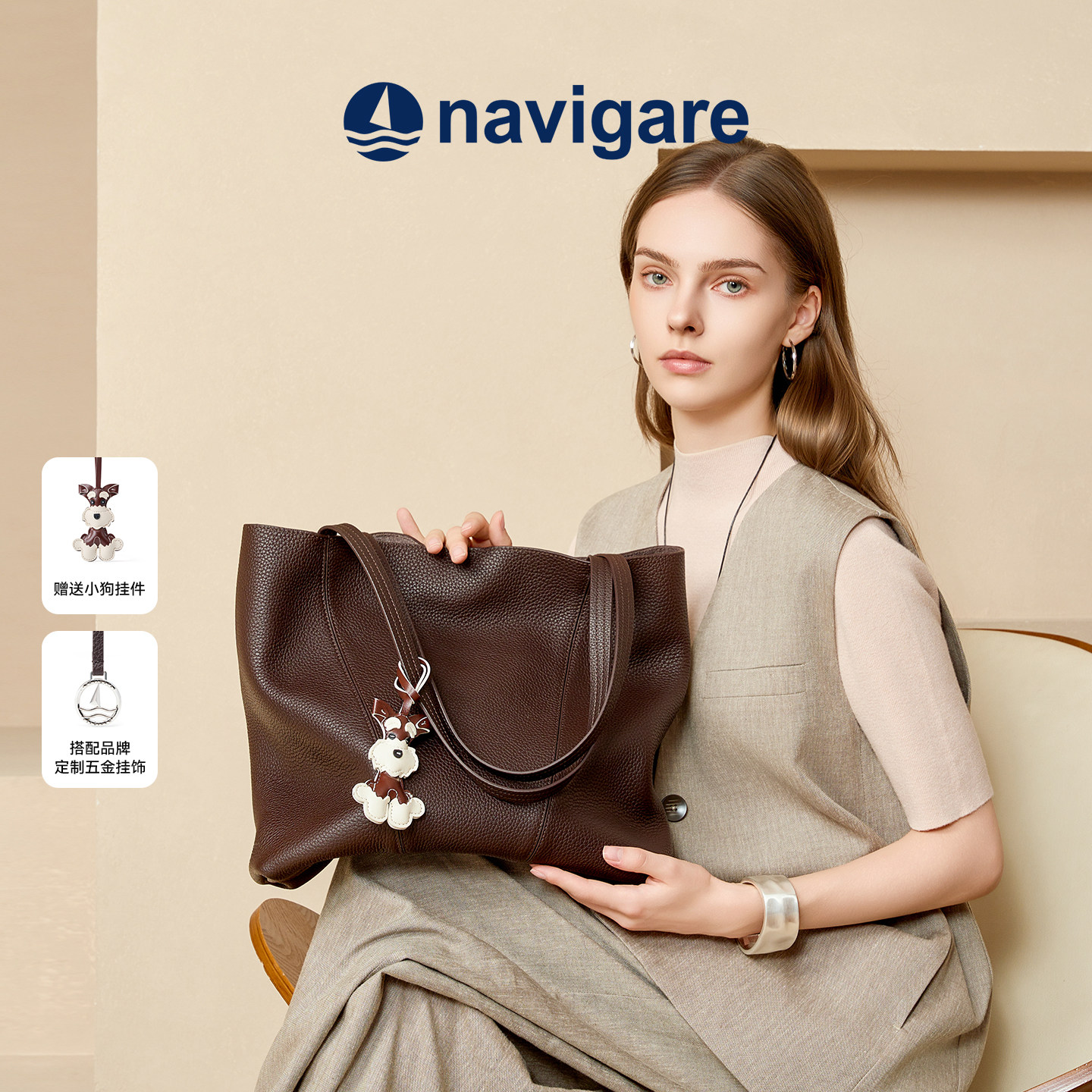 Navigare小帆船大容量通勤托特包图片