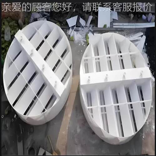 UASPB厌氧反分应器 IC厌氧塔P三相离器 酸碱防48041化学耐腐蚀