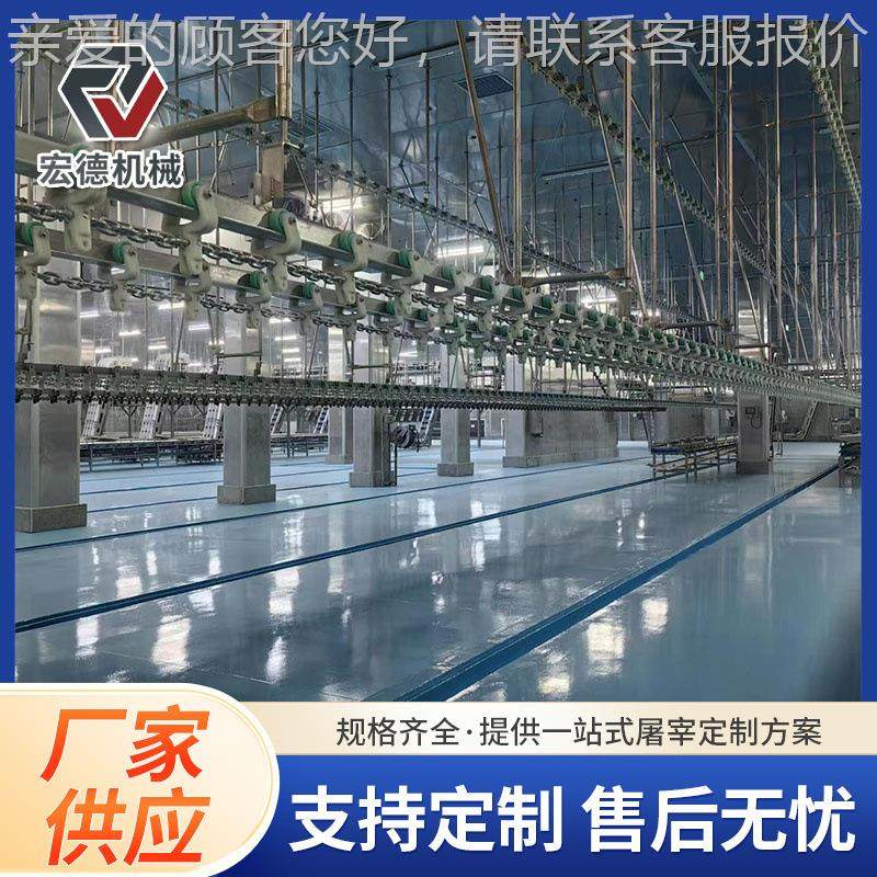 大型商宰鸡浸烫打毛设备家禽屠脱毛宰设备358鸡肉宰杀流水用线,五金/工具,其他机械五金,淘宝优惠券,粉丝福利购,淘宝优惠卷