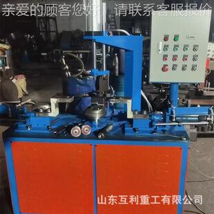 17562邊機壓 廠家供全自動油卷邊機 邊機 切應(yīng)削HL 翻邊機 輪邊機
