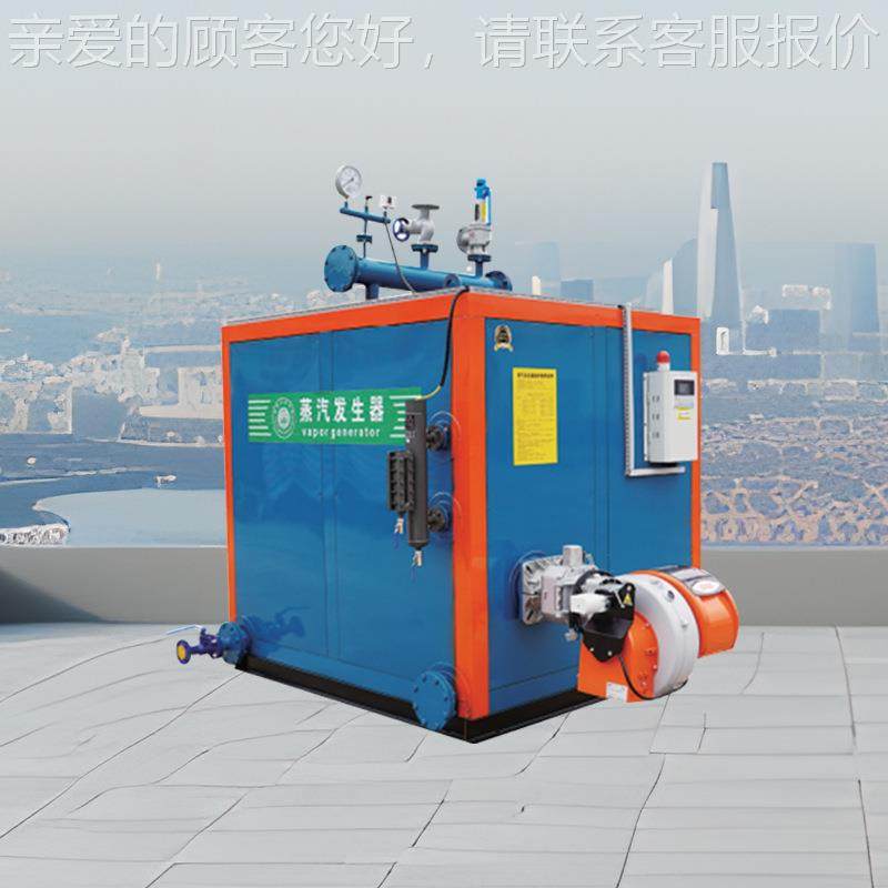 厂家全自燃蒸汽汽发生器贯流式气锅炉纺织燃油气蒸厂燃动气蒸锅炉,机械设备,锅炉,淘宝优惠券,粉丝福利购,淘宝优惠卷
