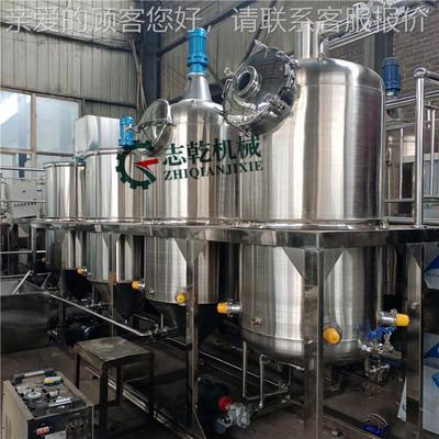 油胡炼麻精炼设备HWQ水 亚麻籽榨油流线 小型精设备厂商 脱酸脱脂