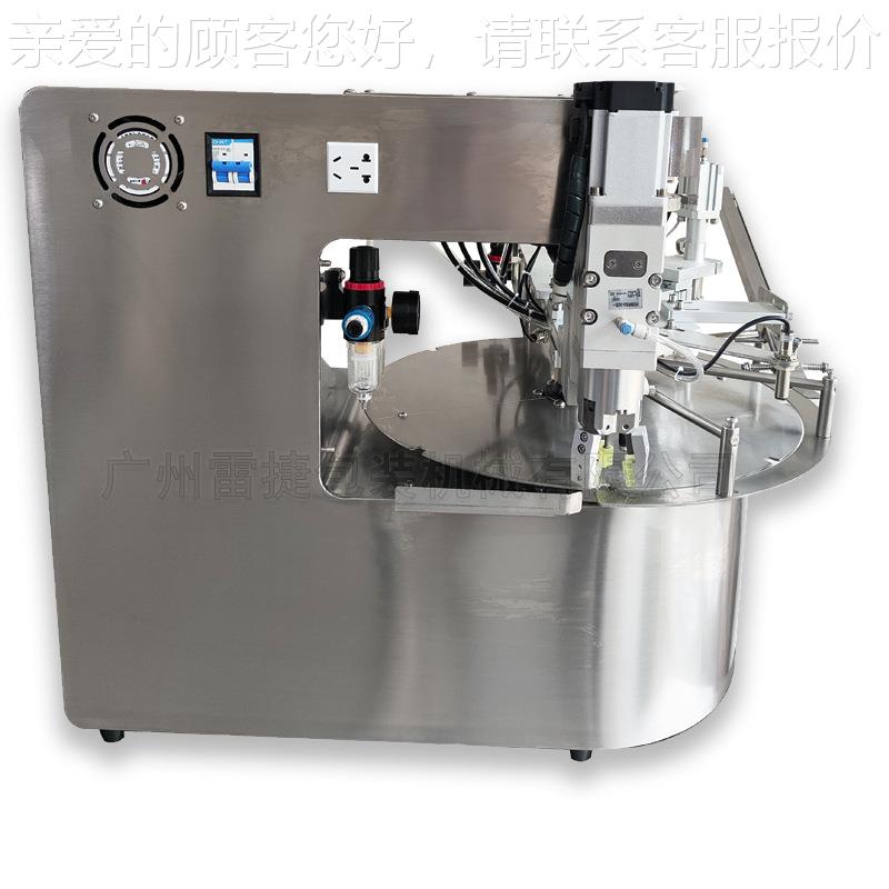 小型量吸嘴袋立适袋灌03装旋盖机合自液体定白酒饮料豆浆牛奶智能